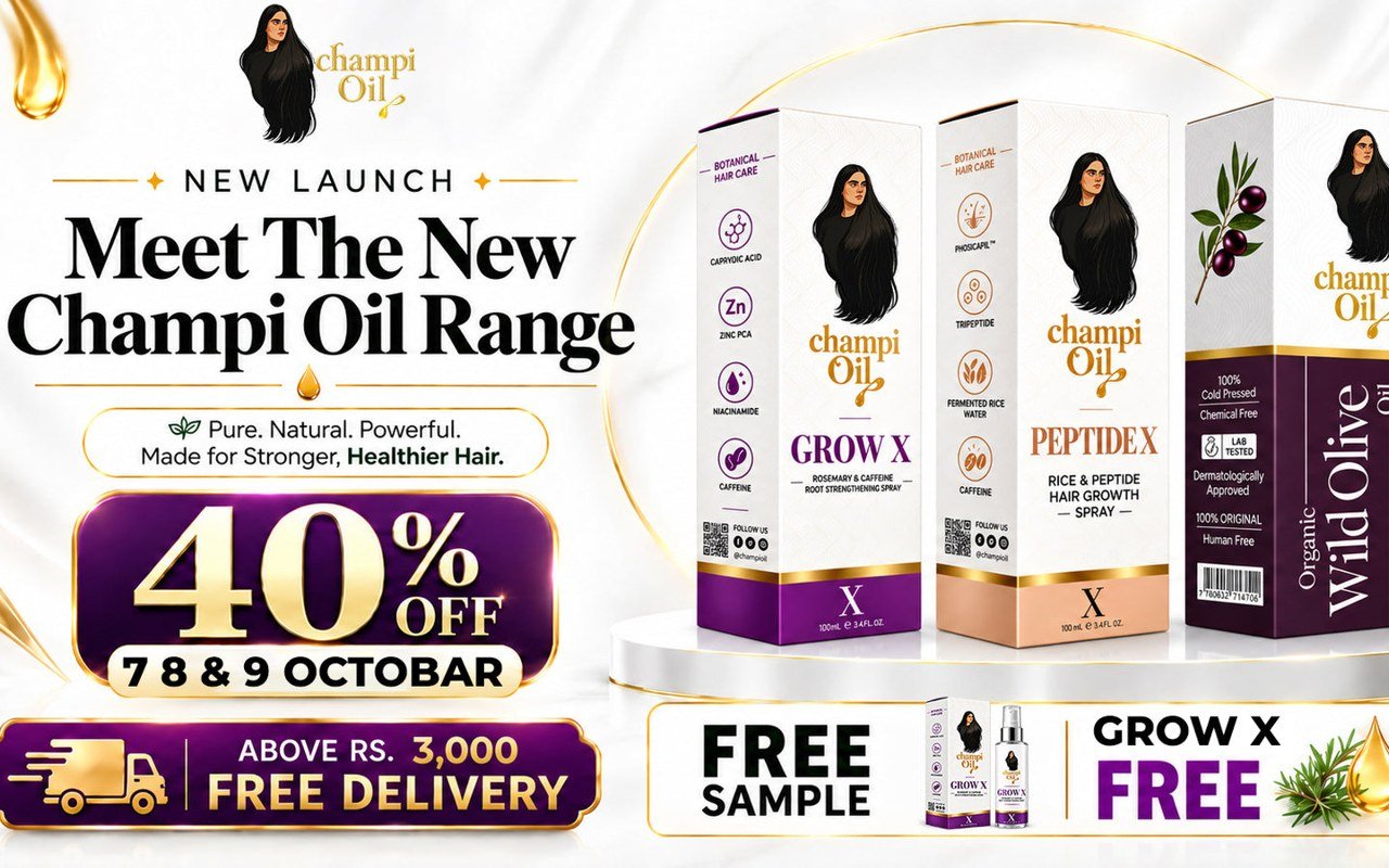 Champi Oil website